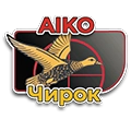 Сейфы для ружья AIKO Чирок